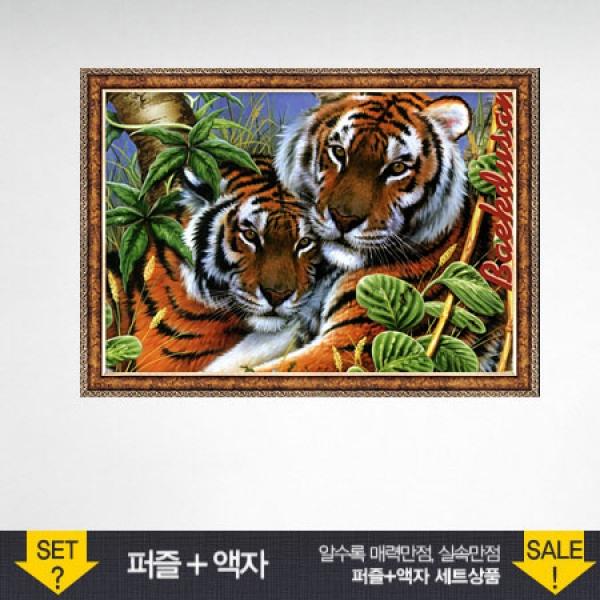 500조각 직소퍼즐 - 백두산 호랑이 앤틱골드액자세트 (액자포함)