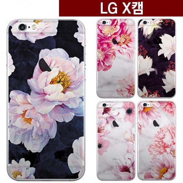 LG X캠 몽환 플라워 젤리케이스 F690 꽃케이스 플라워케이스 여성케이스 연꽃케이스 여름케이스