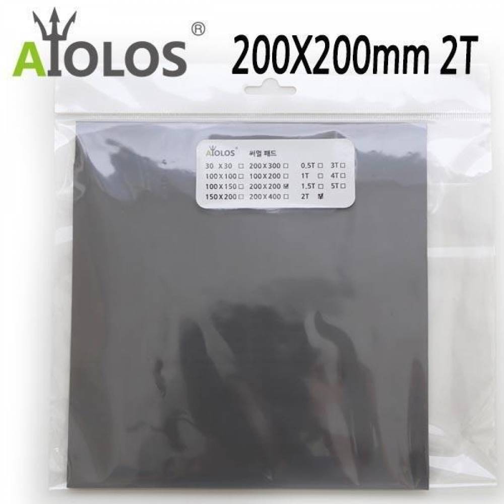 AiOLOS 써멀 패드 200x200 2T 써멀패드 열전도패드 냉각패드 방열패드 냉각써멀패드