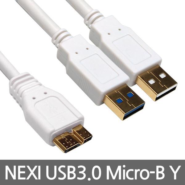 USB3.0 AM-Micro B-Y케이블 0.5M 컴퓨터 케이블 USB 젠더 네트워크