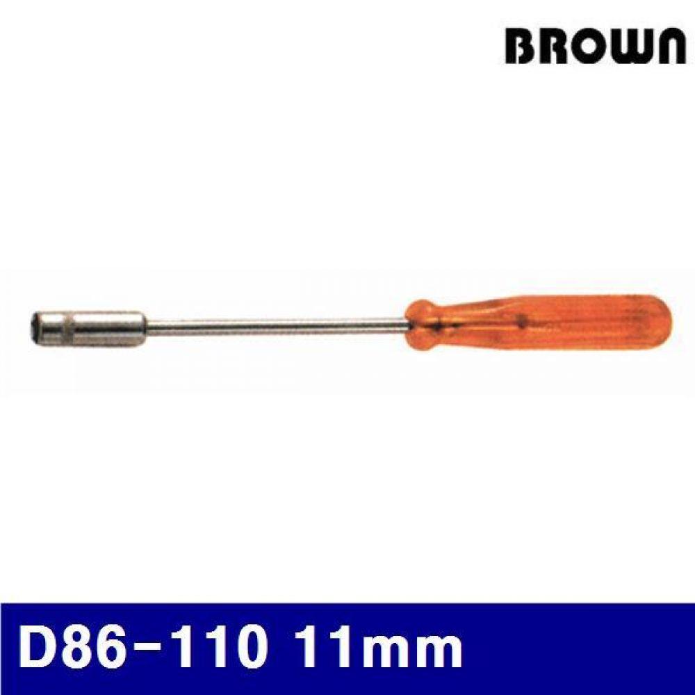 브라운 374-0509 복스드라이버 D86-110 11mm 125 (1EA)