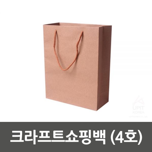 크라프트쇼핑백 (4호) 생활용품 잡화 주방용품 생필품 주방잡화