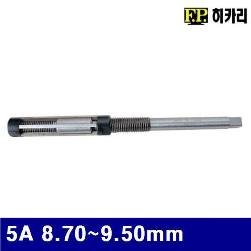 히카리 3400238 조정리머 5A 8.70-9.50mm  (1EA)