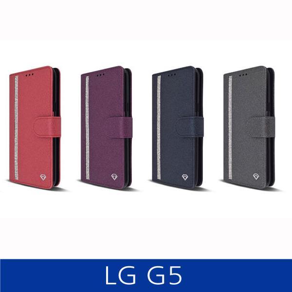 LG G5. 럭셔리 큐빅 지갑형 폰케이스 F700 case 핸드폰케이스 스마트폰케이스 지갑형케이스 카드수납케이스 G5케이스