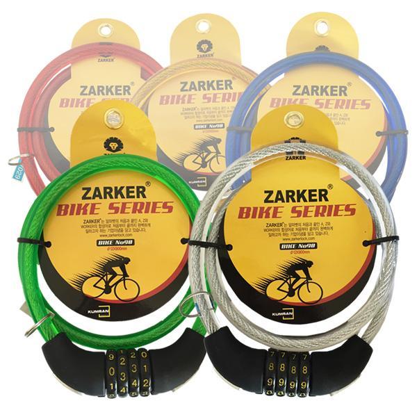 몽동닷컴 자커 번호식 중형 자전거열쇠 ZKNo90 자물쇠 바이크 사이클 zarker 도난방지