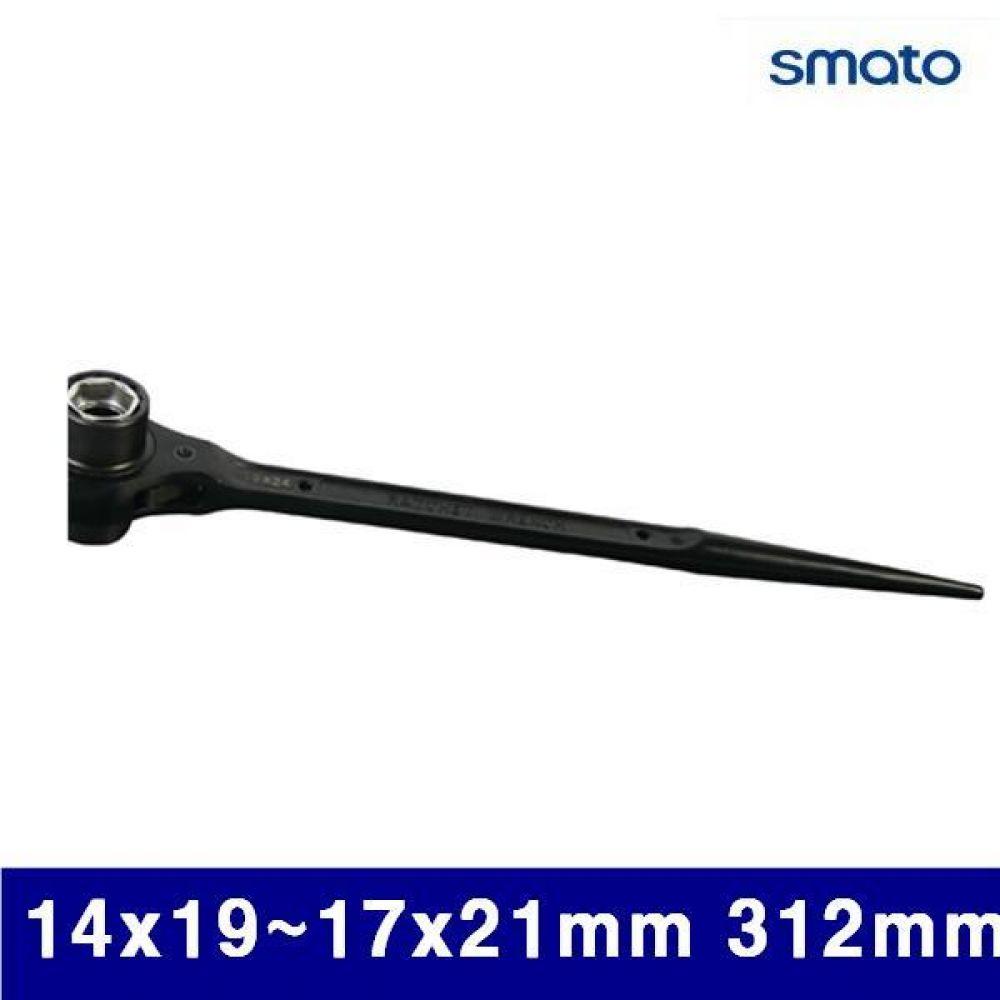 스마토 1019591 4-IN-1 라쳇렌치 14x19-17x21mm 312mm  (1EA)