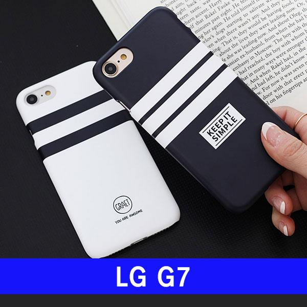 LG G7 심플 라인  G710 하드케이스 엘지G7케이스 LGG7케이스 G7케이스 엘지G710케이스 LGG710케이스