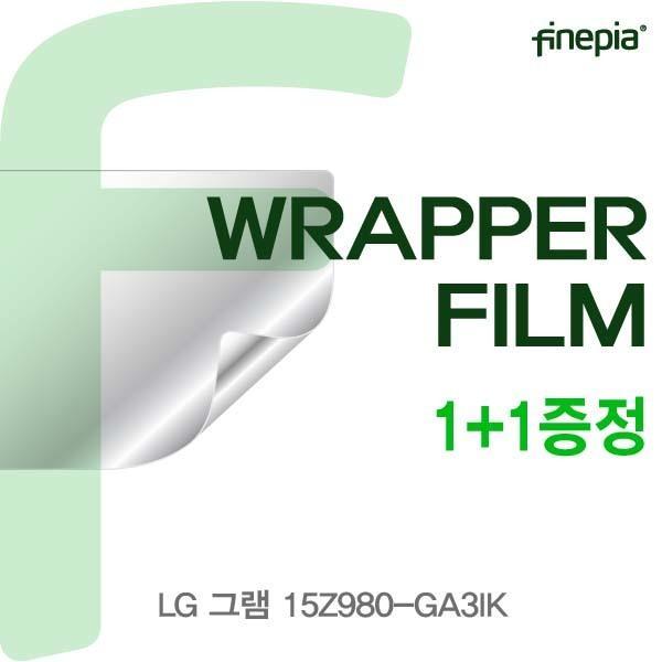 LG 그램 15Z980-GA3IK용 WRAPPER필름 스크레치방지 상판 팜레스트 트랙패드 무광 고광 카본