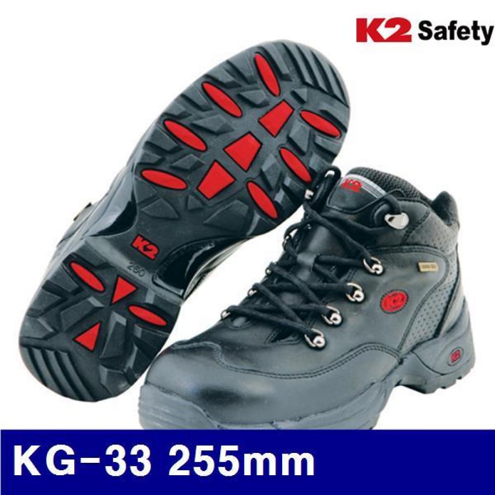 K2 8471277 고어텍스 안전화 KG-33 255mm 블랙 (1EA)