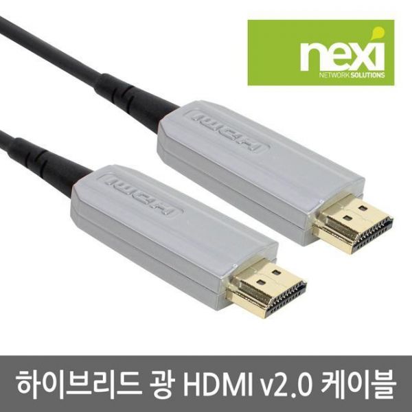 HDMI2.0 하이브리드 광 케이블 10M 컴퓨터 케이블 USB 젠더 네트워크