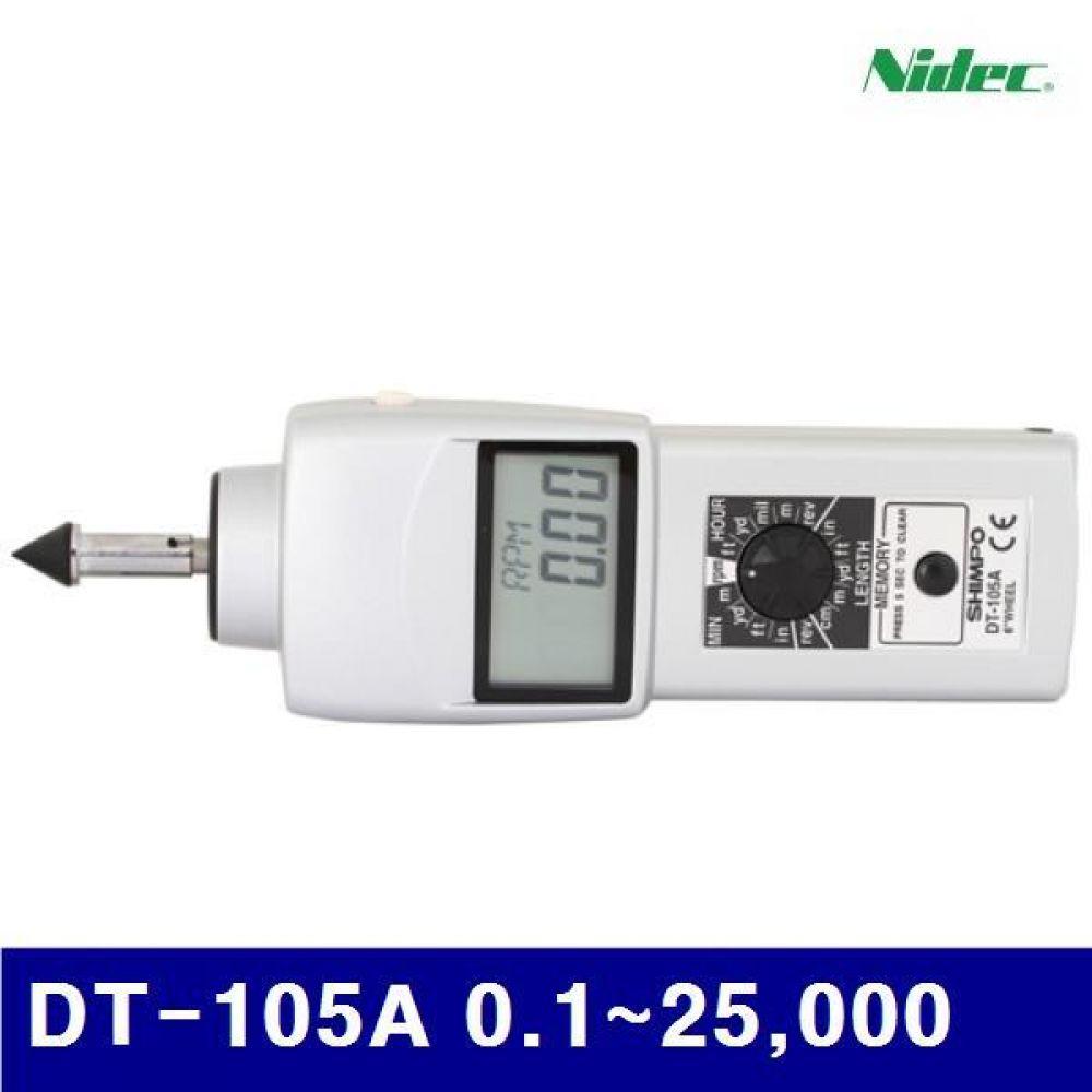 Nidec 4330264 회전계 DT-105A 0.1-25 000 60시간 (1EA)