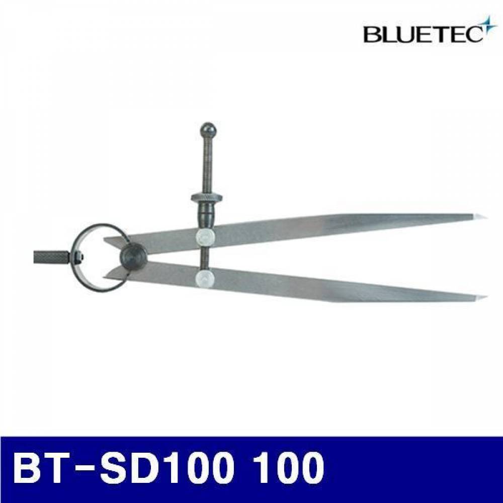 블루텍 4010500 디바이더 BT-SD100 100  (1EA) 파스 측정공구 계측기 측정공구 캘리퍼스 내 외경파스