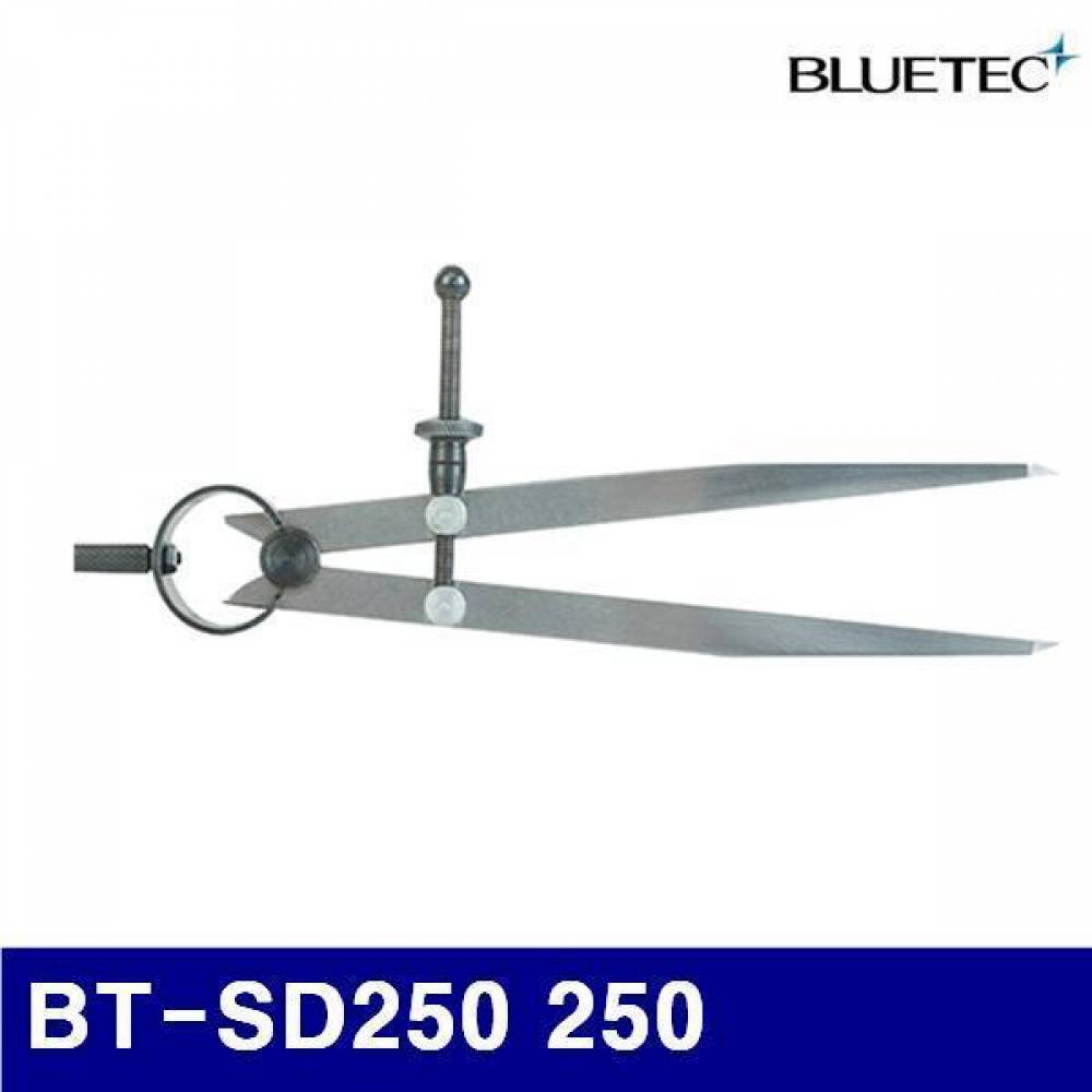 블루텍 4010537 디바이더 BT-SD250 250  (1EA)