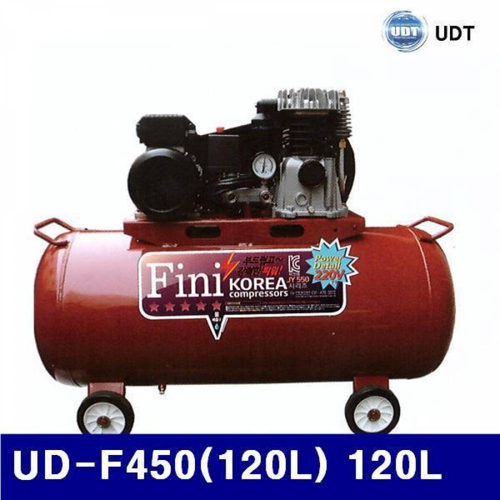 (화물착불)UDT 6280103 컴프레서(단상 220V) UD-F450(120L) 120L 334 (1EA)