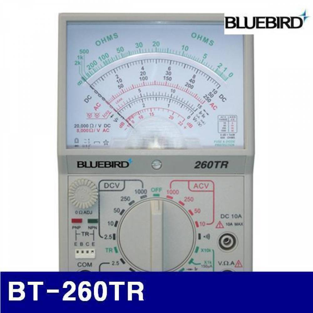 블루버드 4005401 아날로그 테스터 (단종)BT-260TR   (1EA) 테스트기 테스터기 테스타 측정공구 측정공구 테스터기 테스터기
