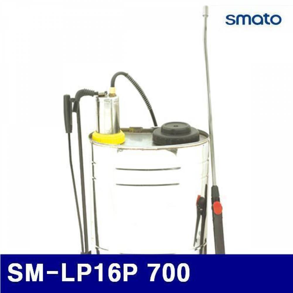 스마토 1013977 압축분무기 SM-LP16P 700 1.5 (1EA)