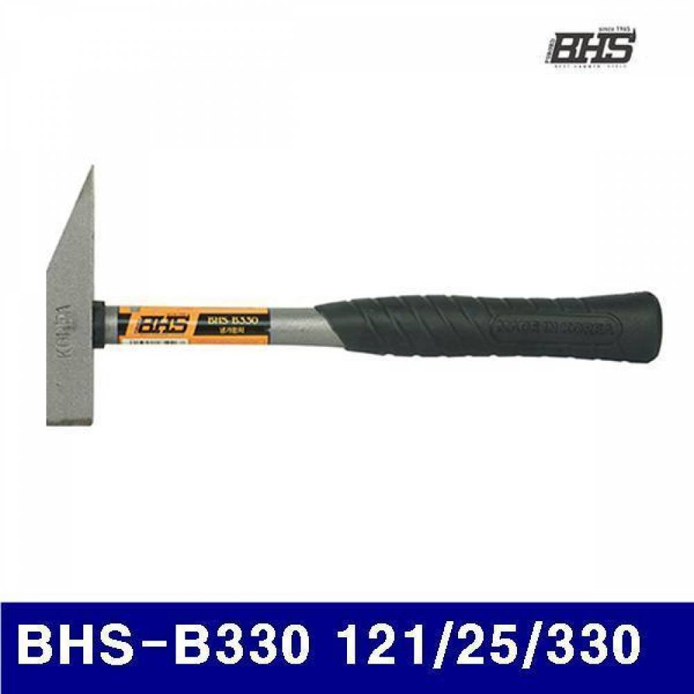 BHS 1310241 냉가망치 BHS-B330 121/25/330 660 (1EA)