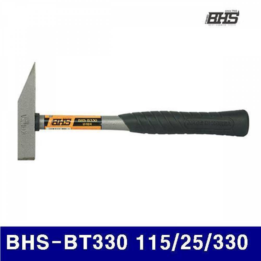 BHS 1310287 냉가망치 BHS-BT330 115/25/330 660 (1EA)