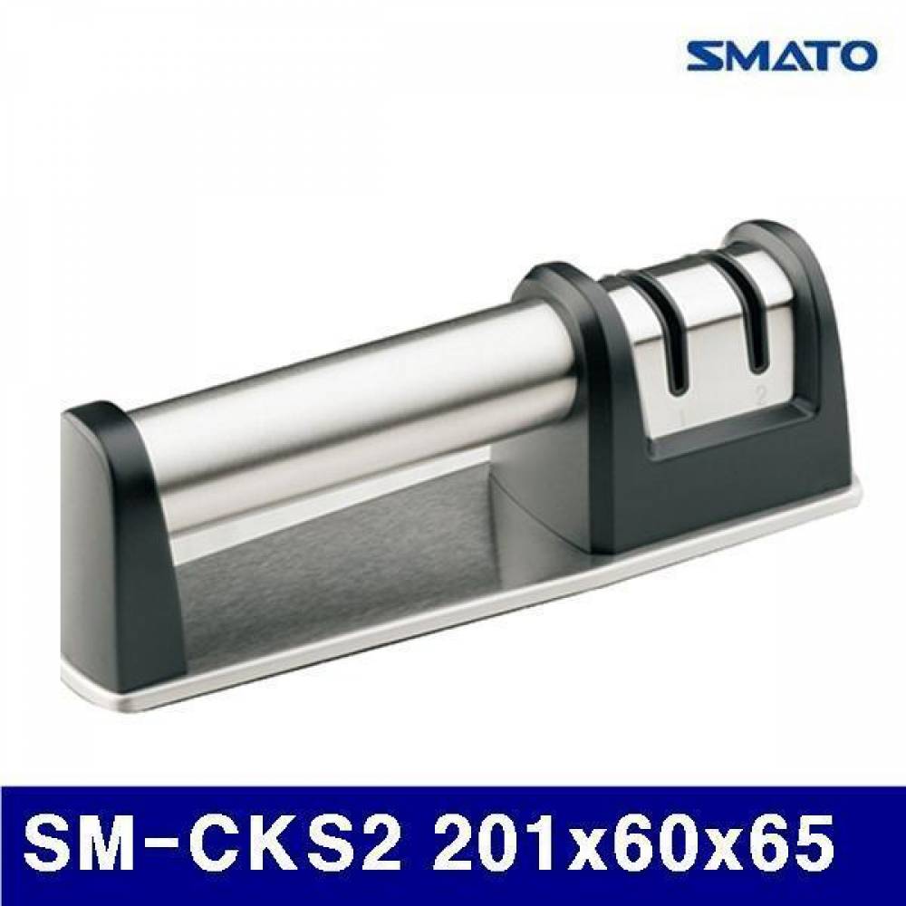 스마토 1123982 칼갈이 (단종)SM-CKS2 201x60x65 275.5 (1EA) 커터 컷터 캇타 카타 절삭공구 작업공구 칼 가위 다용도칼