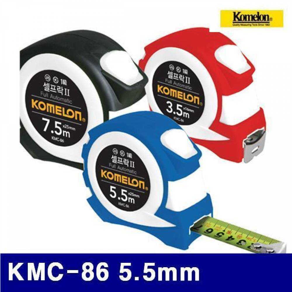 코메론 4091523 셀프락줄자 KMC-86 5.5mm 25mm (1EA)