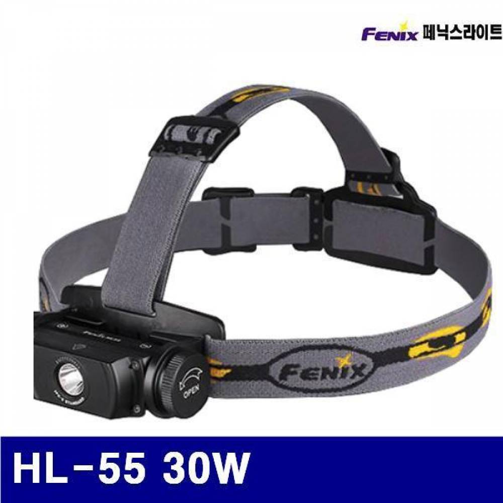 페닉스라이트 2762502 초강력 LED 헤드램프 HL-55 30W  (1EA)