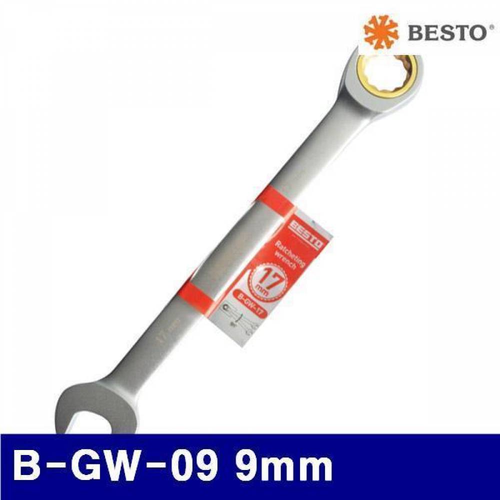 베스토 365-2002 렌치 B-GW-09 9mm  (1EA) 렌치 렌찌 수공구 작업공구 작업공구 렌치 스패너 라쳇렌치