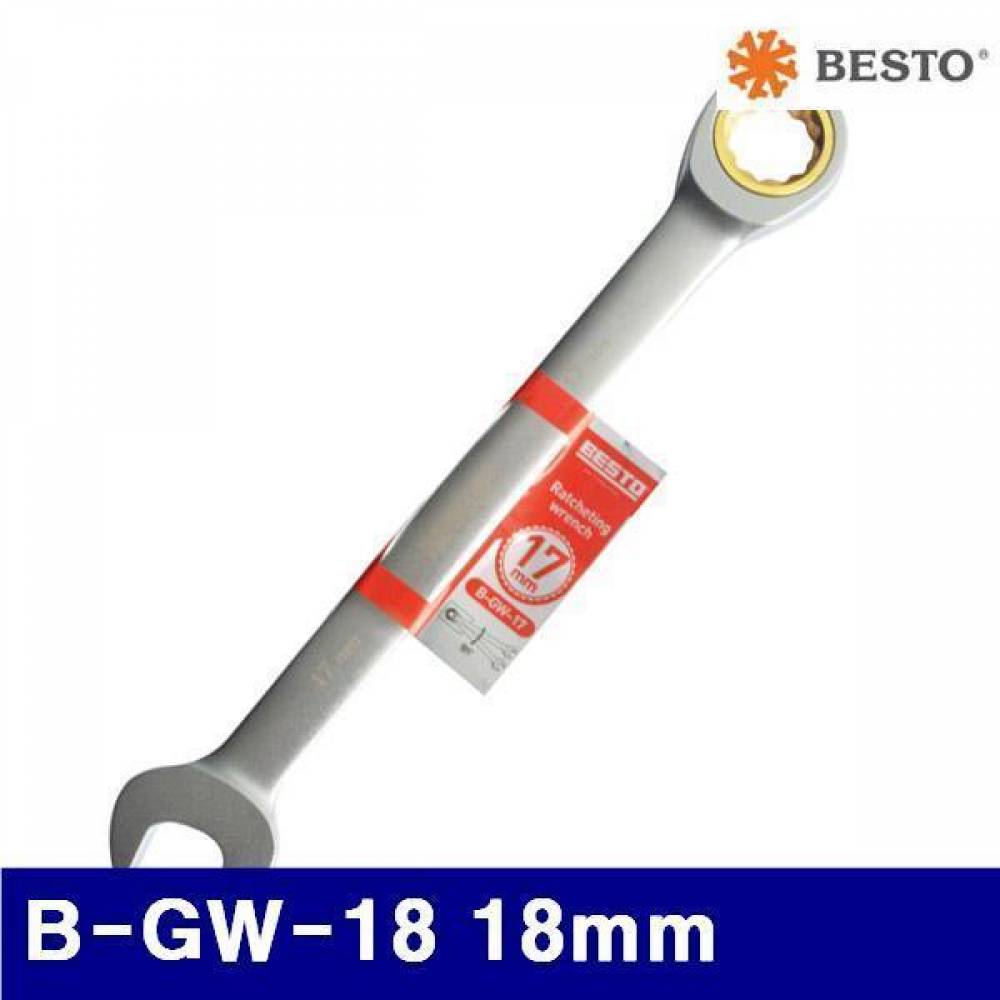 베스토 365-2011 렌치 B-GW-18 18mm  (1EA) 렌치 렌찌 수공구 작업공구 작업공구 렌치 스패너 라쳇렌치