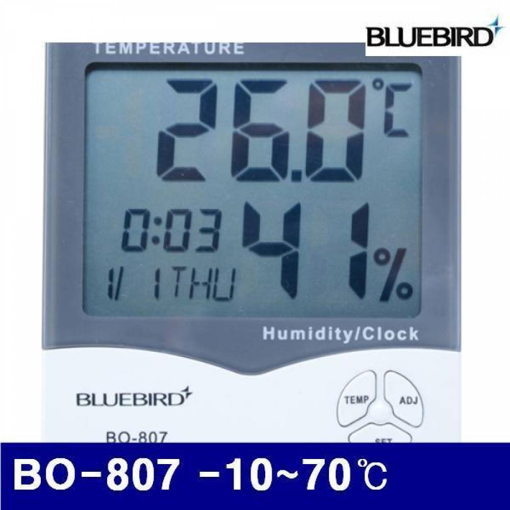 블루버드 4006792 온습도계 BO-807 -10-70(도) 10-99 (1EA) 습도계 온도계 온습도계 측정공구 환경측정기 온 습도계