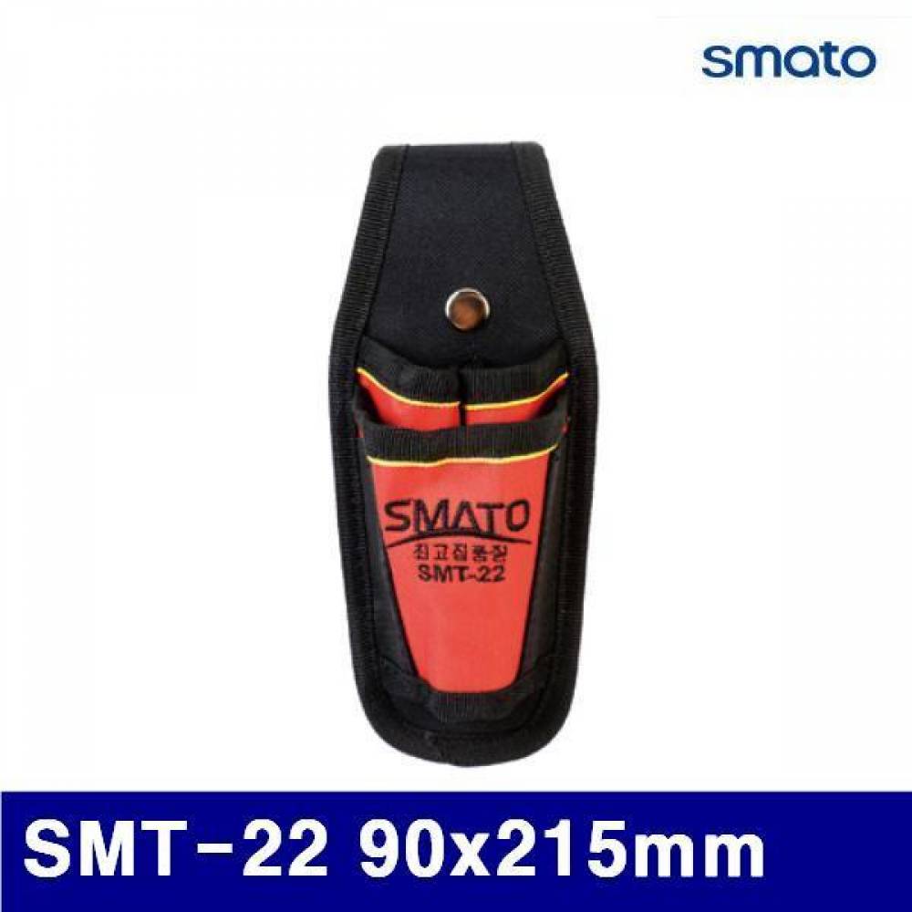 스마토 1025440 폴리형 공구집 SMT-22 90x215mm  (1EA)