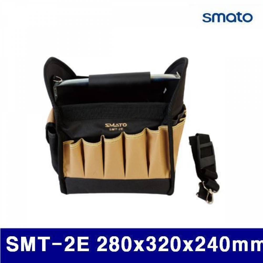 스마토 1025404 스틸손잡이형 다용도공구가방 SMT-2E 280x320x240mm  (1EA)