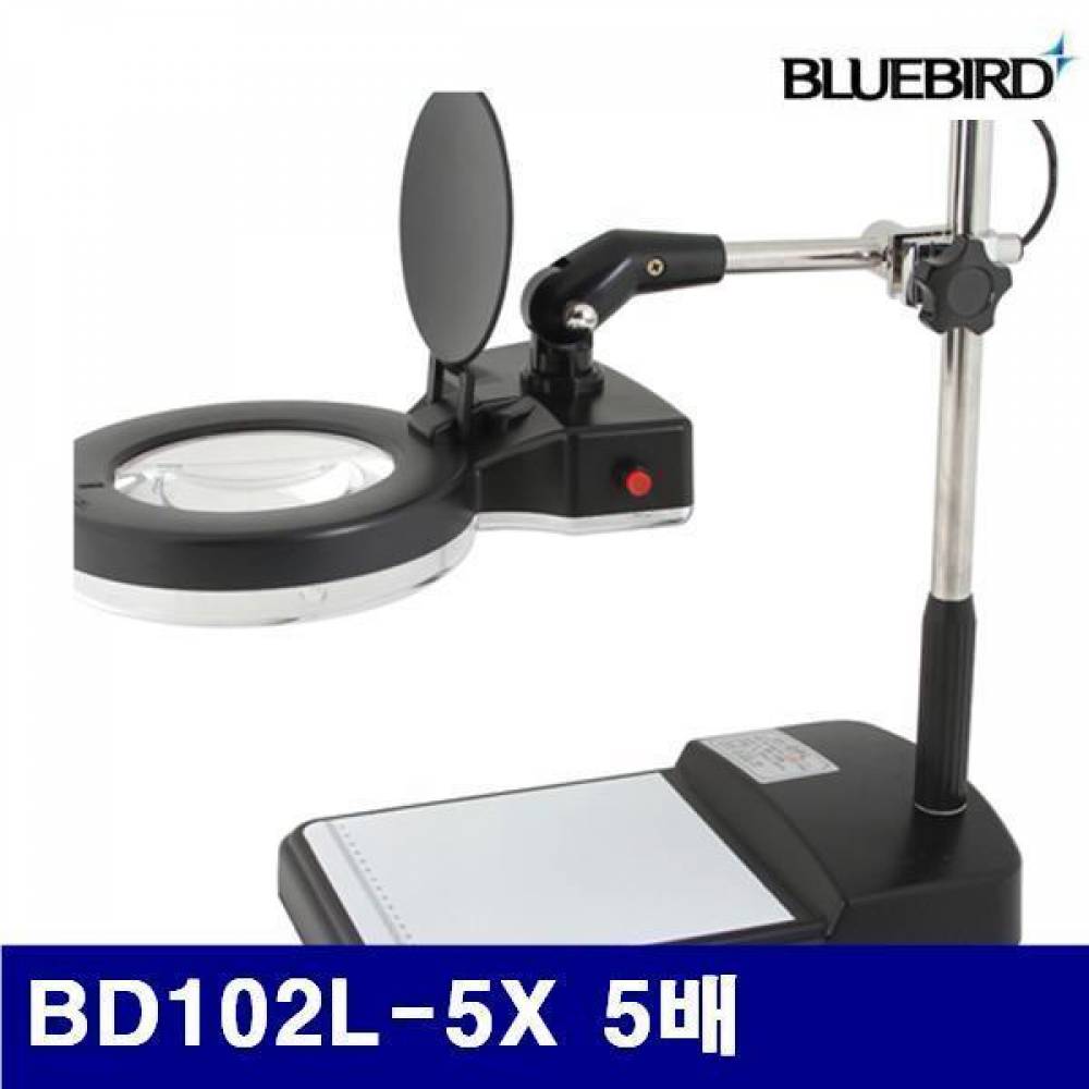 블루텍 4005696 LED조명확대경 BD102L-5X 5배 127(5Inch) (1EA)