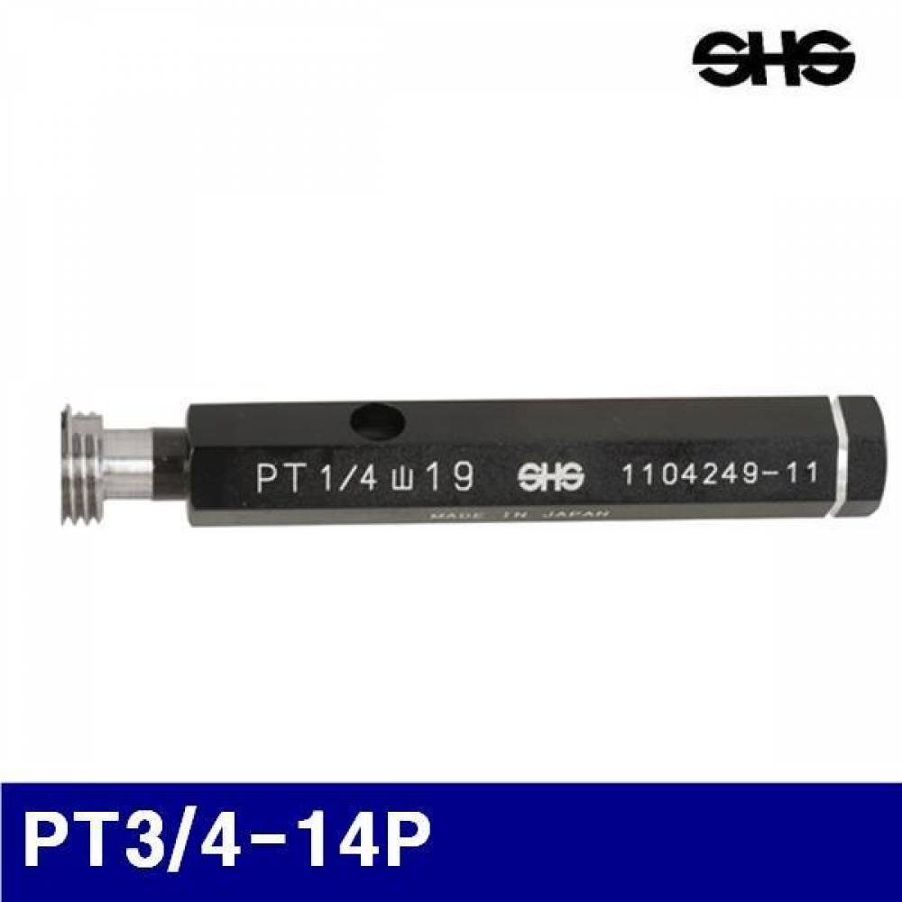 (반품불가)SHS 4311667 나사용 플러그게이지 PT3/4-14P   (1EA) 게이지류 게이지 측정공구 측정공구 게이지 플러그게이지