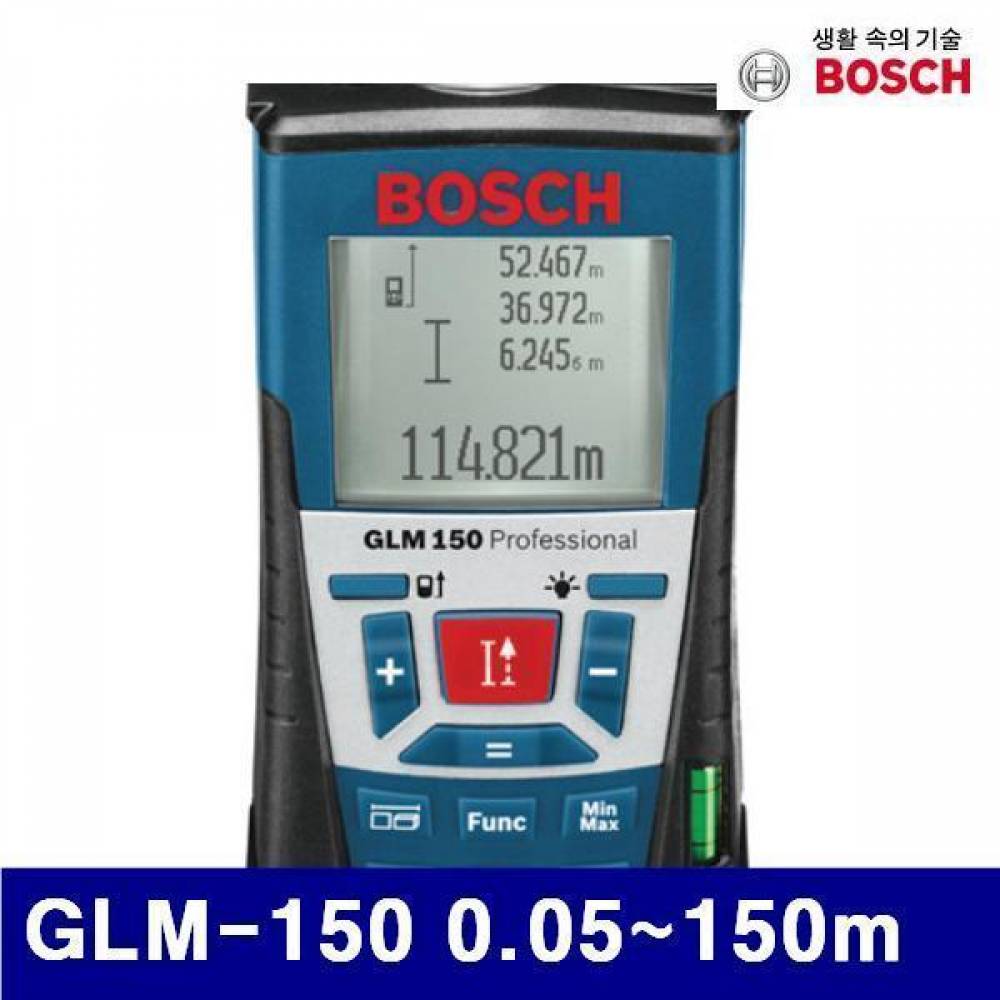 보쉬 5059445 레이저거리측정기 (단종)GLM-150 0.05-150m 66x120x33mm (1EA) 거리측정 레이져거리측정 레이져거리 측정공구 레이저측정기 거리측정기