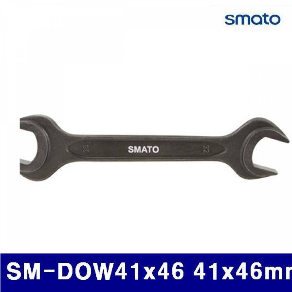 스마토 1022285 점보 양구스패너 SM-DOW41x46 41x46mm 365mm (1EA)