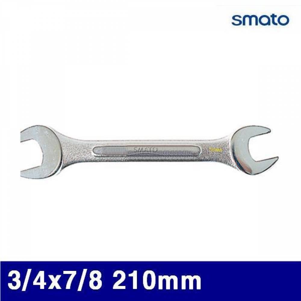 스마토 1014648 양구스패너 3/4x7/8 210mm  (1EA)