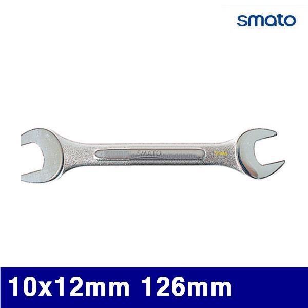 스마토 1012109 양구스패너 10x12mm 126mm  (1EA)