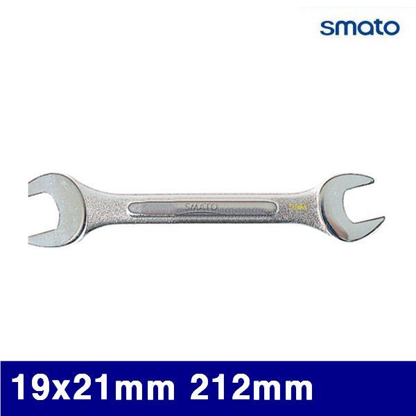 스마토 1012224 양구스패너 19x21mm 212mm  (1EA)