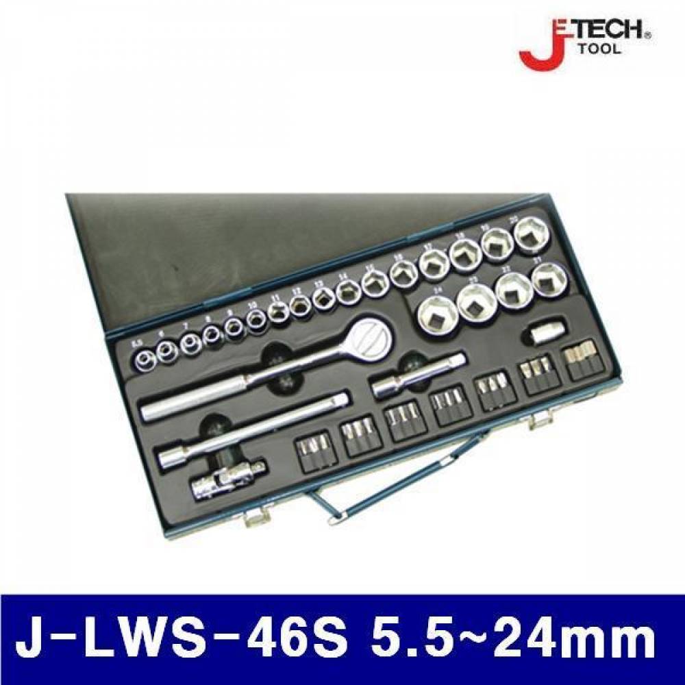제이테크 371-0103 소켓렌치세트 J-LWS-46S 5.5-24mm  (1EA)