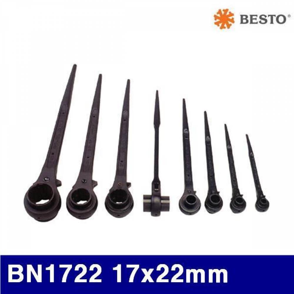 베스토 366-0108 라쳇렌치 BN1722 17x22mm 310 (1EA)