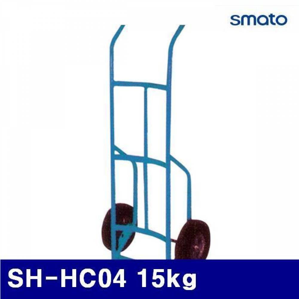 (화물착불)스마토 1022443 핸드카 SH-HC04 15kg 200kg (1EA)