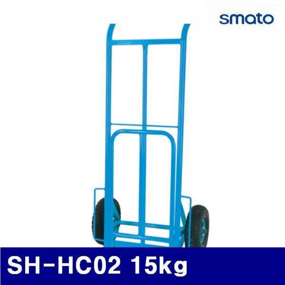 (화물착불)스마토 1022425 핸드카 SH-HC02 15kg 250kg (1EA)