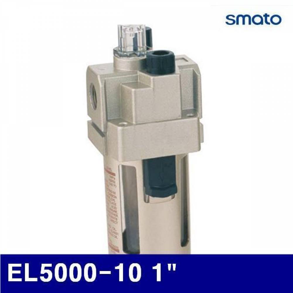 스마토 1025802 에어 오일러 EL5000-10 1Inch 25A (1EA)