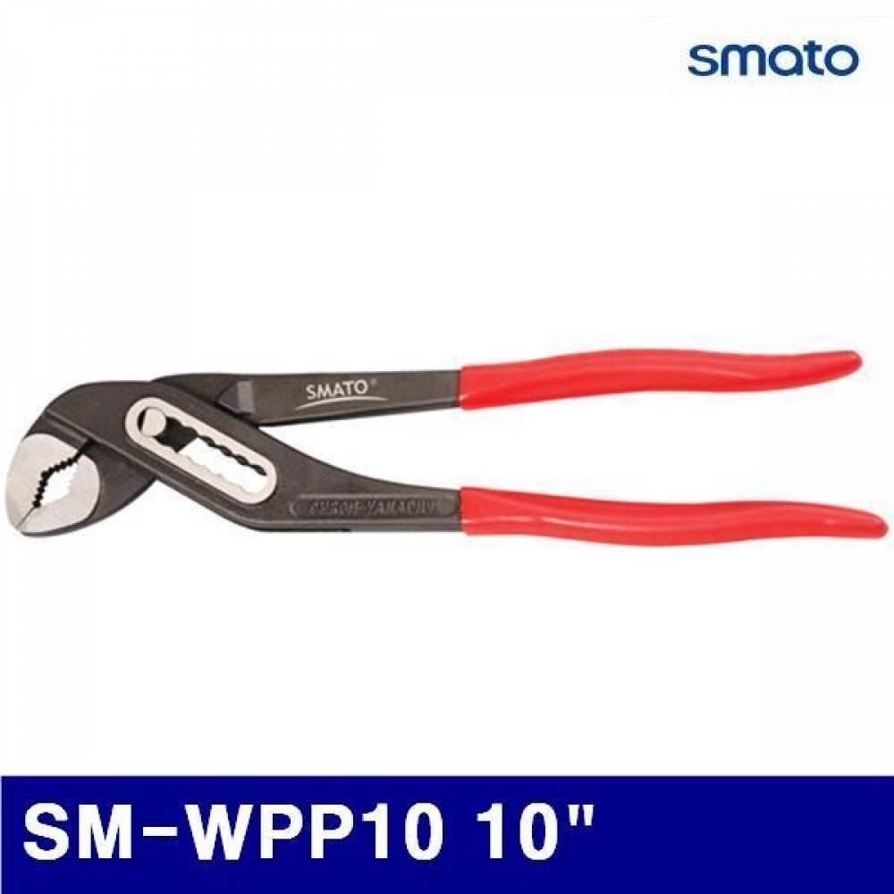 스마토 1014286 워터펌프 플라이어 SM-WPP10 10Inch 240 (1EA)