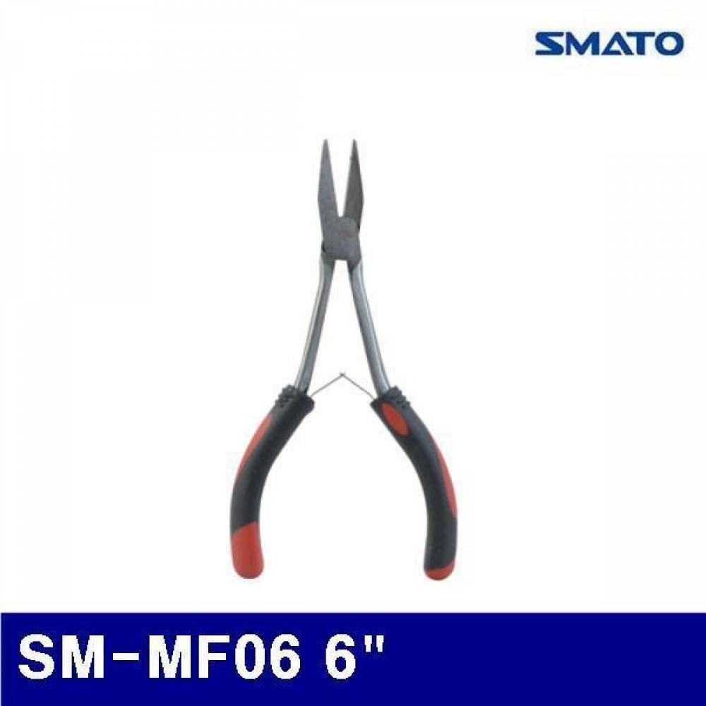 스마토 1009831 미니 평롱로우즈 SM-MF06 6Inch 155mm (1EA)