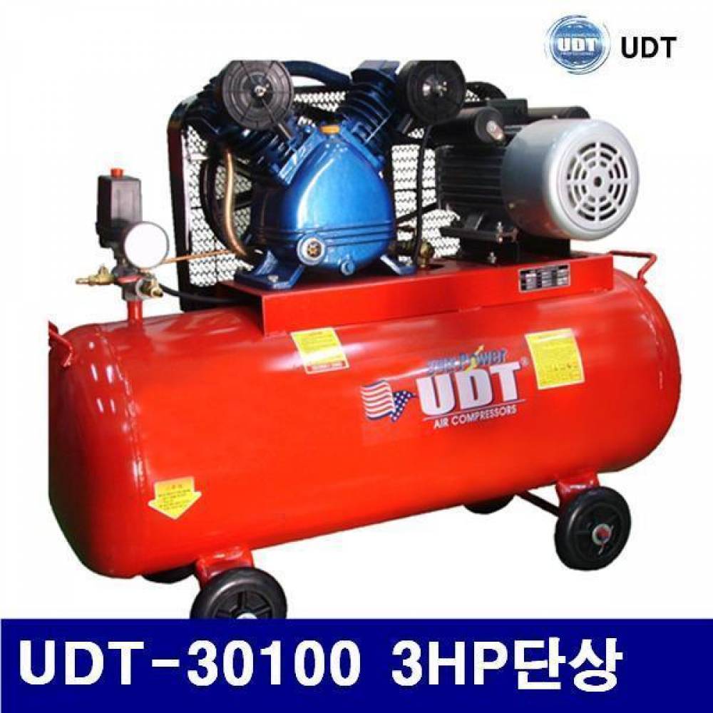 (화물착불)UDT 5014433 공업용 콤프레샤 UDT-30100 3HP단상 1 750 (1EA)