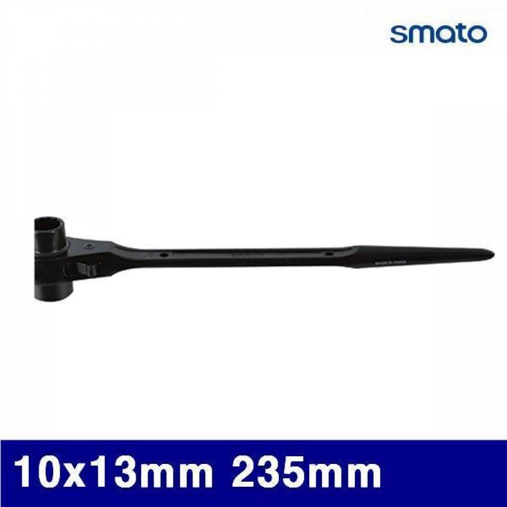 스마토 1005589 라쳇렌치 10x13mm 235mm  (1EA)