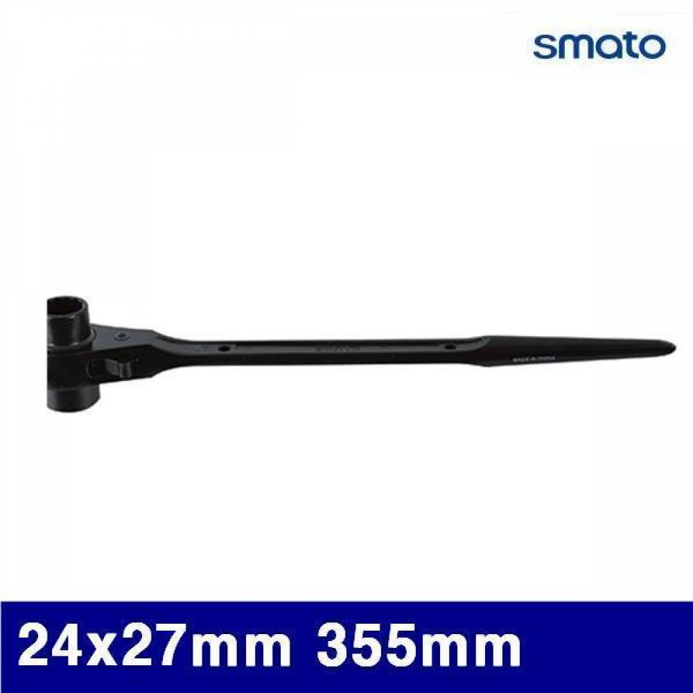 스마토 1005738 라쳇렌치 24x27mm 355mm  (1EA)