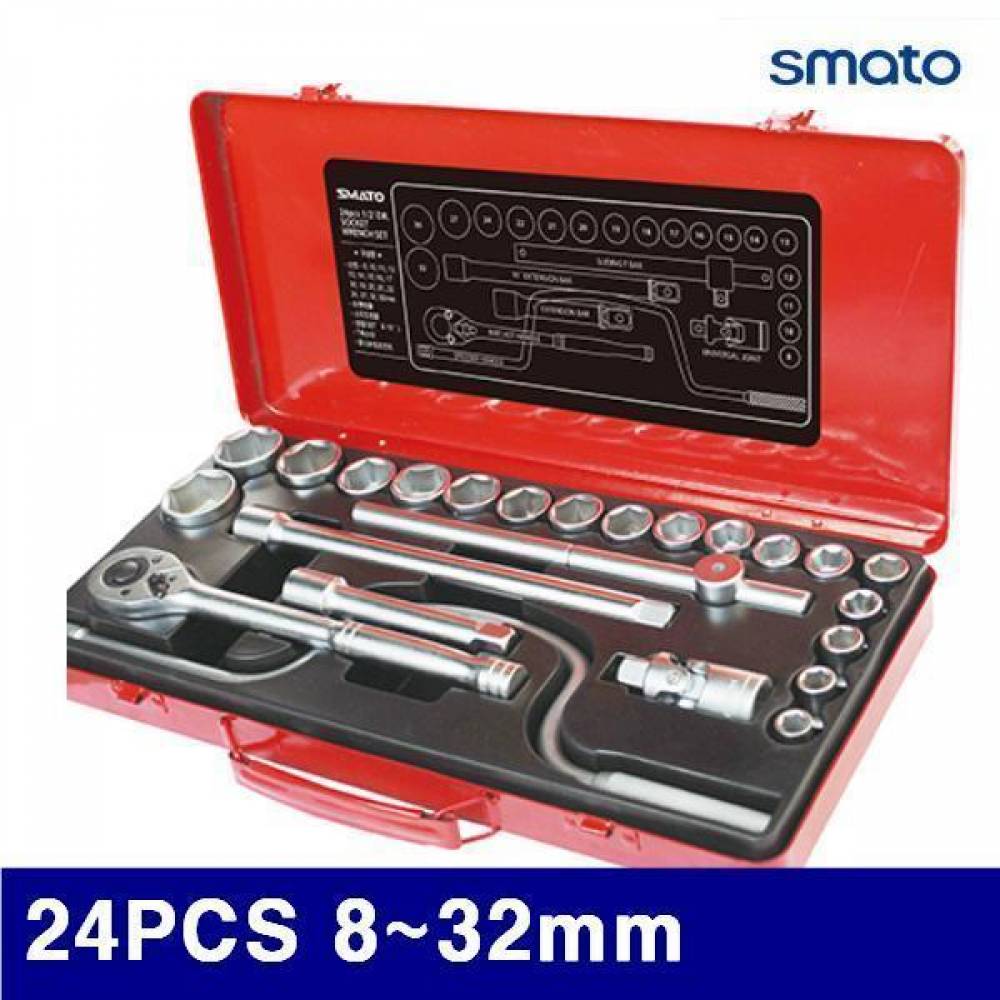 스마토 1016044 1/2 소켓렌치세트 24PCS 8-32mm  (SET)