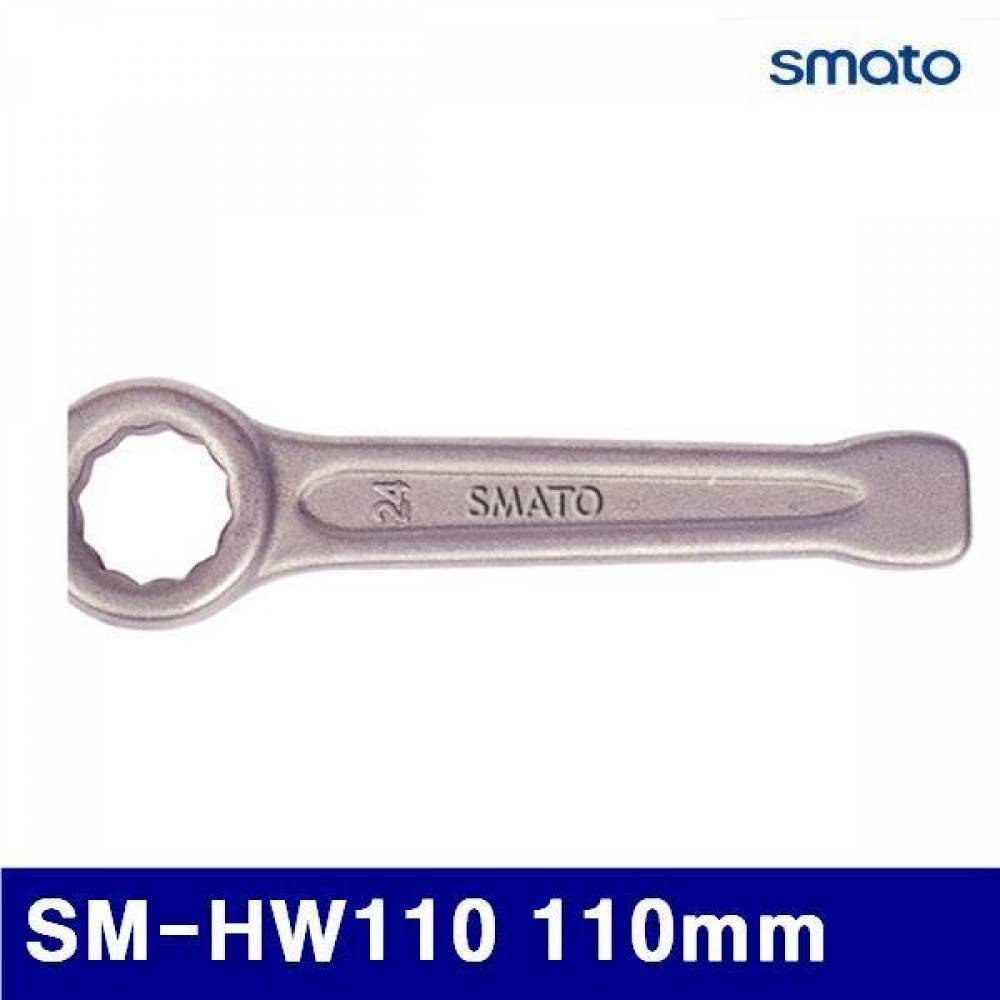 스마토 1020427 함마렌치 SM-HW110 110mm 450 (1EA)