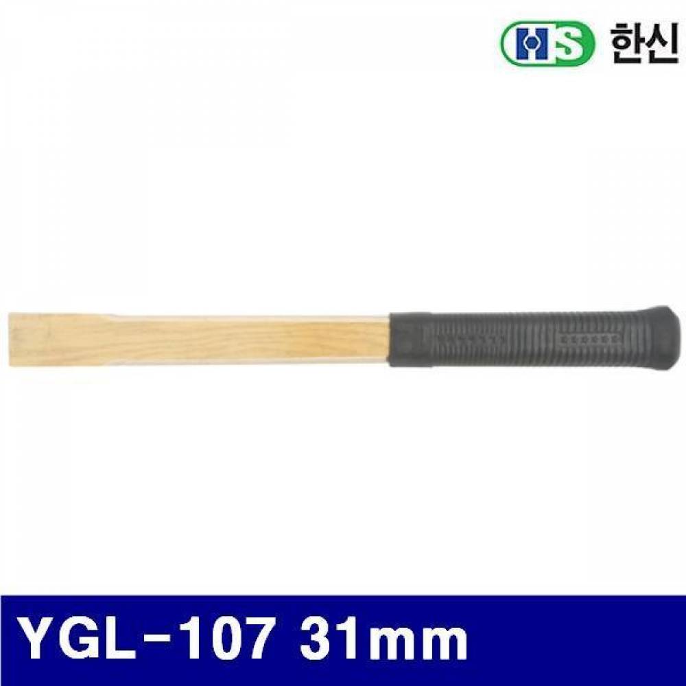 한신 1321830 망치자루-합판 YGL-107 31mm 420mm (10EA)